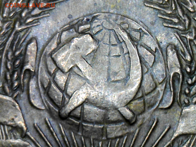 Брак аверс+реверс: 1 копейка 1935г. Новый тип. - ю камера(8)