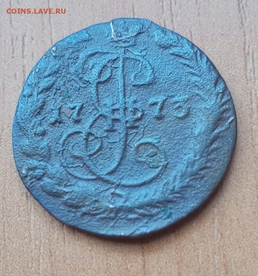 Денга 1773г.ем R - IMG-20241127-WA0018