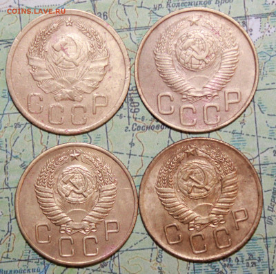 3 коп 1936,49,55,56 до 29.11.2024 г. 22:00 по МСК - IMG_0118.JPG