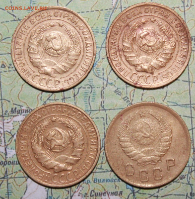 2 копейки 1926,30,31,37 г. до 29.11.2024 г. 22:00 по МСК - IMG_0126.JPG
