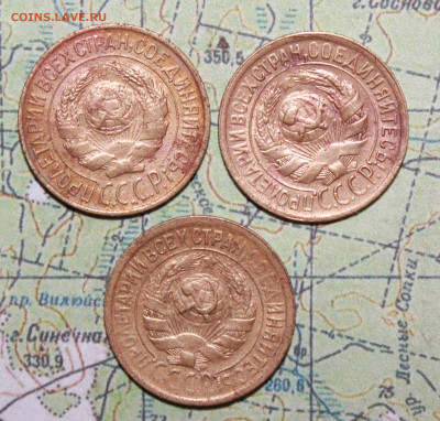 1 копейка 1928,30,31 г. до 29.11.2024 г. 22:00 по МСК - IMG_0130.JPG