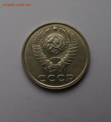 20 копеек 1991 без монетного двора - 20_kopeek_1991_bez_bukv_monetnogo_dvora_idealnaja (2)