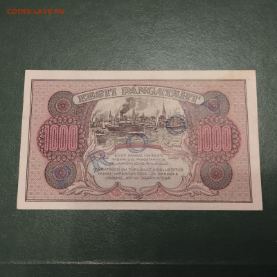 1000 марк Эстонии, 1922г., образец. - IMG_20241127_151108