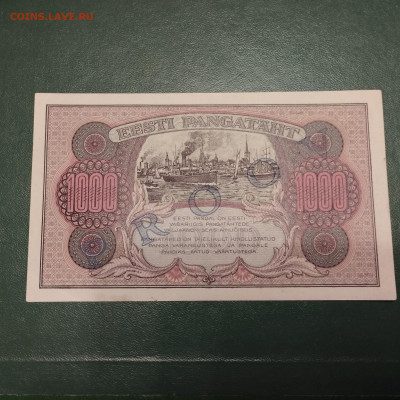 1000 марк Эстонии, 1922г., образец. - IMG_20241127_150958