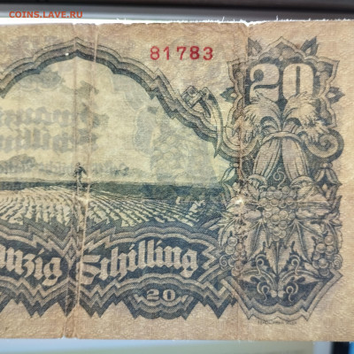 20 шиллингов Австрии, 1945г., до 30.11.24г. - IMG_20241127_222438