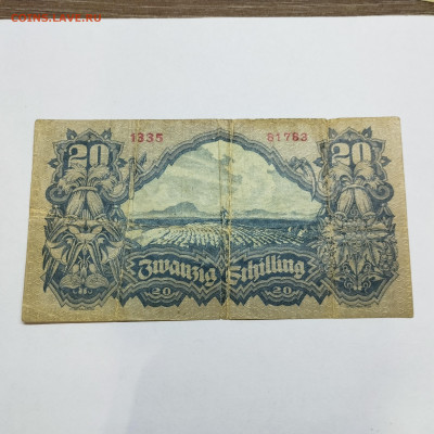 20 шиллингов Австрии, 1945г., до 30.11.24г. - IMG_20241127_222428