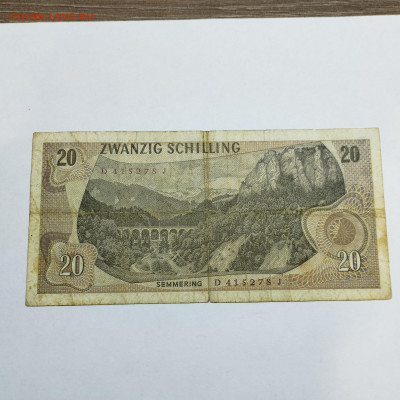 20 шиллингов Австрии, 1967г., до 30.11.24г. - IMG_20241127_222458