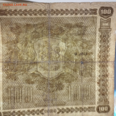 100 марок Финляндии, 1939г., до 30.11.24г. - IMG_20241127_224228