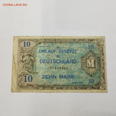 10 марок Германии, 1944г., до 30.11.24г. - IMG_20241127_225656