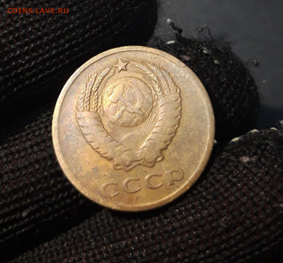 3 КОПЕЙКИ 1966 года. До 04.12 - 20240828_202122