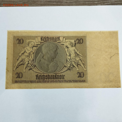 20 рейхсмарок Германии, 1929г., до 30.11.24г. - IMG_20241127_230537