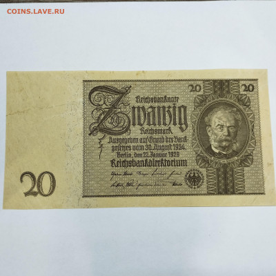 20 рейхсмарок Германии, 1929г., до 30.11.24г. - IMG_20241127_230526