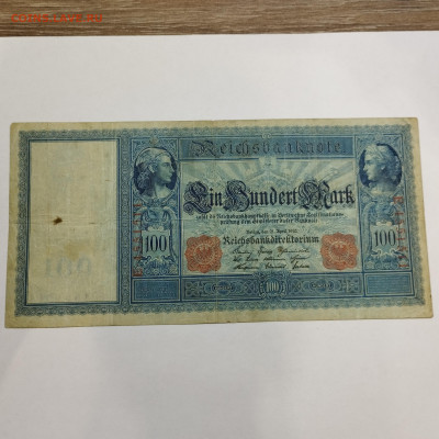 100 марок Германии, 1910г., до 30.11.24г. - IMG_20241127_230606