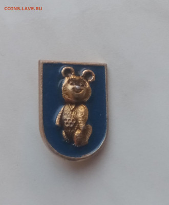 Знак мишка олимпийский 3 до 04.12.24 в 22:00 по мск - IMG_20241128_123750