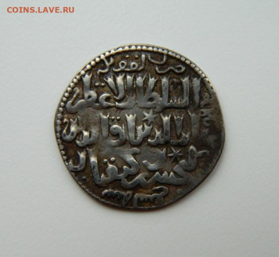 Сельджуки Рума. - DSCN3269.JPG