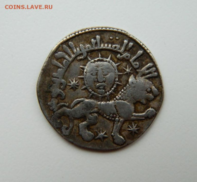 Сельджуки Рума. - DSCN3270.JPG