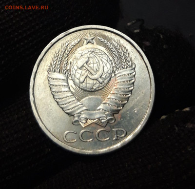 50 КОПЕЕК 1990 год. ШТЕМПЕЛЬНЫЙ БЛЕСК До 04.12 - 20240828_204119
