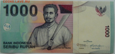 Индонезия 1000 рупий 2011 г.  до 03.12.24 - DSCN3263.JPG