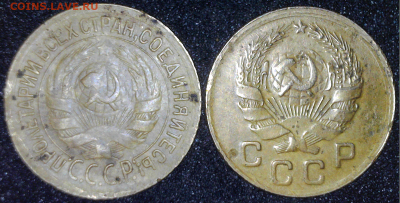 1коп. 1935г 2 шт. до 4.12.2024г-  в 21ч. 30м . - ю камера(1)