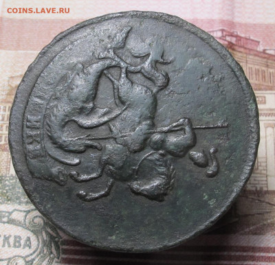 2 копейки 1757 СПБ до 01.12.2024 в 22:00 Мск - 2 копейки 1757 СПБ 05