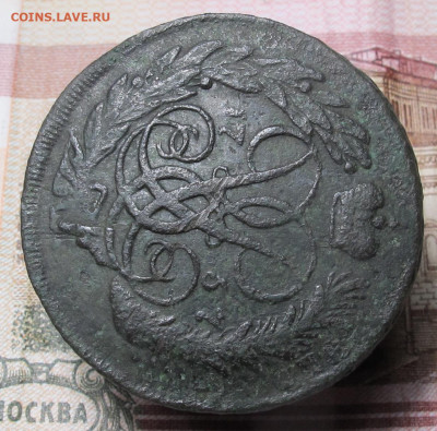 2 копейки 1757 СПБ до 01.12.2024 в 22:00 Мск - 2 копейки 1757 СПБ 04