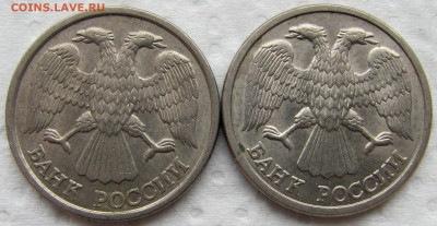 ММД 1992-1993 , определение и оценка. - 1.JPG