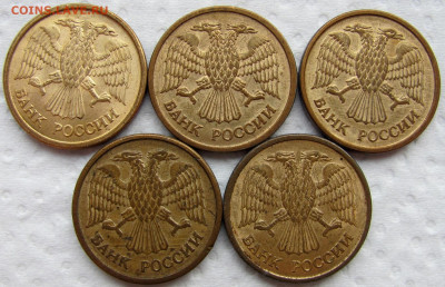 ММД 1992-1993 , определение и оценка. - 1.JPG