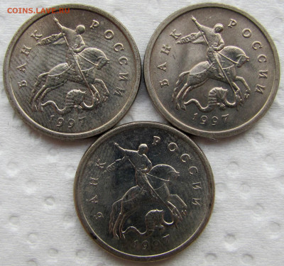 1, 10, 50 копеек М 1997-2007, определение и оценка. - 1.JPG
