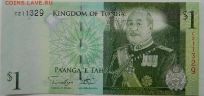 Королевство Тонга 1 паанга 2009 г. до 04.12.24 - DSCN3219.JPG