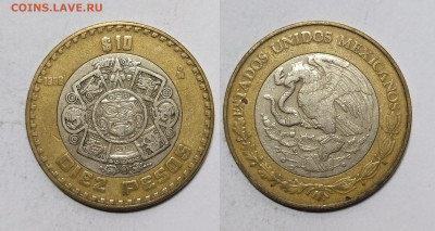 Мексика 10 песо 1998 года БиМ - 30.11 - IMG_20241116_090330