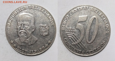 Эквадор 50 сентавос 2000 г крупная монетка - 30.11 - IMG_20241116_090547