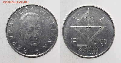 Италия 100 лир 1974 года Маркони - 30.11 - IMG_20241116_091319