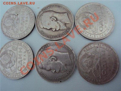 ЯНАО 1600руб оптом!!! и Серебро - 223b04772013