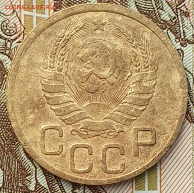 Редкая 3 копейки 1937, шт.А широкая гаста - до 4.12.24. - 20241128_140833