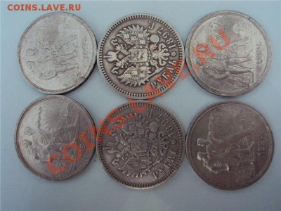 ЯНАО 1600руб оптом!!! и Серебро - d7e6ee1caea2