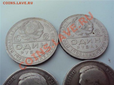 ЯНАО 1600руб оптом!!! и Серебро - ecbf0a2971fa