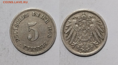 Германия 5 пфеннигов 1908 года - 30.11 - IMG_20241116_091623