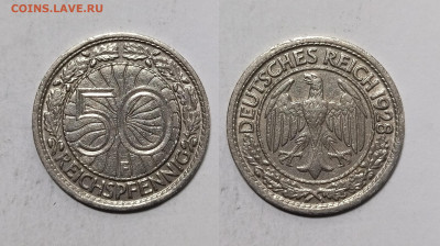 Германия 50 рейхспфеннигов 1928 года - 30.11 - IMG_20241116_091740