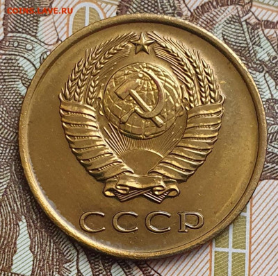 Нечастая 3 копейки 1967, "плоские ленты" - до 4.12.24. - 20241106_134427 (1)