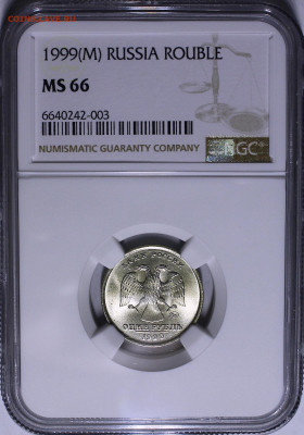 10 рублей 2009-2010 в слабах NGC - _MG_4030.JPG