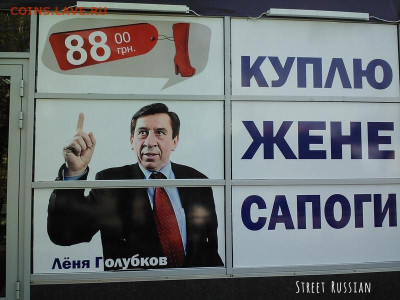 Ассоциация слов. - scale_1200