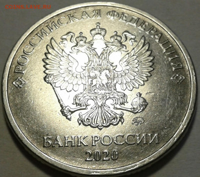 Редкие разновиды 2009г и 2020г. До 01.12.2024г 22:00 мск. - 20241108_124052-1