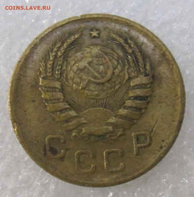 1 копейка 1941 год до 30.11 - IMG_4319.JPG