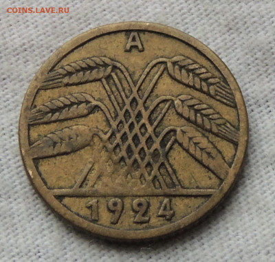 Германия 5 рентенпфеннигов 1924 до 3.12.2024 - Германия 5 рентенпфеннигов .JPG
