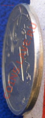 2 рубля 1997 спмд несколько браков. - Re-exposure of SSA40839.JPG