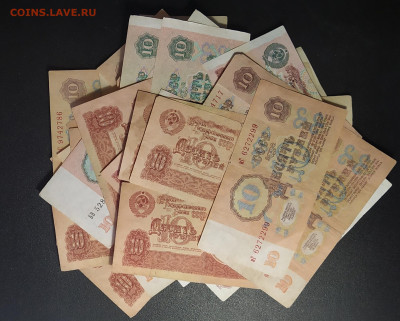 10 рублей 1961-91 гг. 50 штук до 04-12-24 - 1731916092864