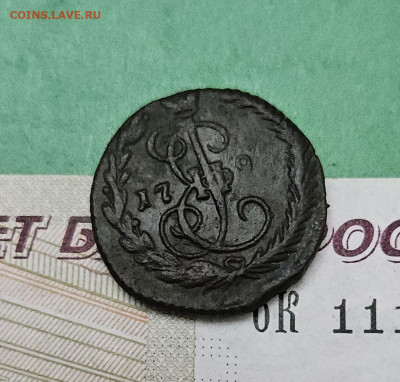 Денга 1793 КМ   до 22:00 по МСК 04.12.24 - 20241128_165627