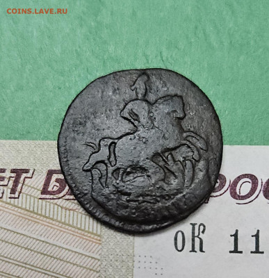 Денга 1759   до 22:00 по МСК 04.12.24 - 20241128_164445