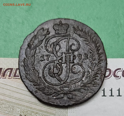 2 Копейки 1788 ММ   до 22:00 по МСК 04.12.24 - 20241128_170418