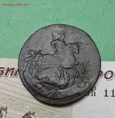 2 Копейки 1758 перечекан   до 22:00 по МСК 04.12.24 - 20241128_170231